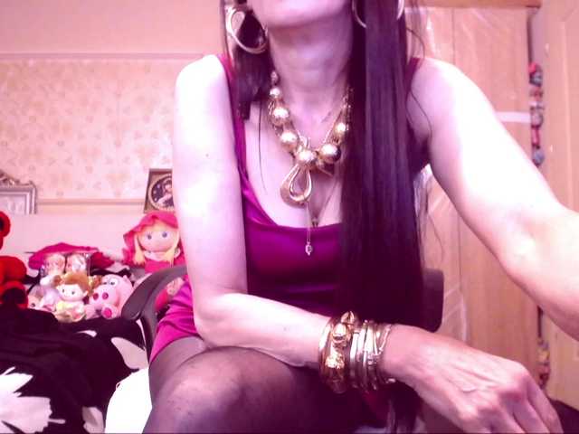 SpecialCerise's BongaCams show and profile