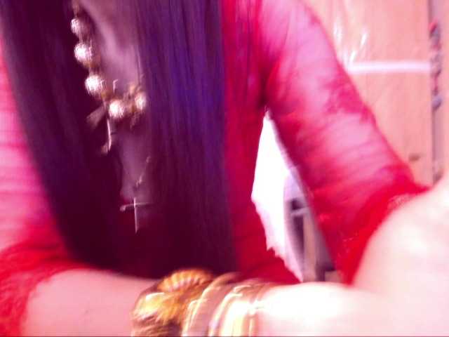 SpecialCerise's BongaCams show and profile