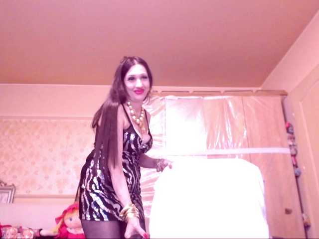 SpecialCerise's BongaCams show and profile