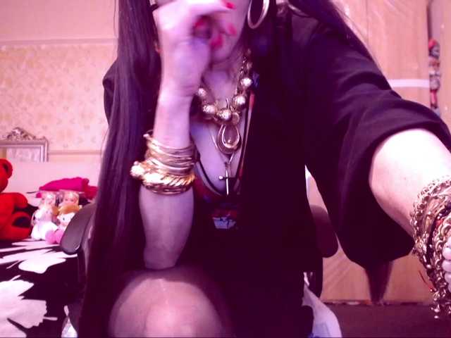 SpecialCerise's BongaCams show and profile