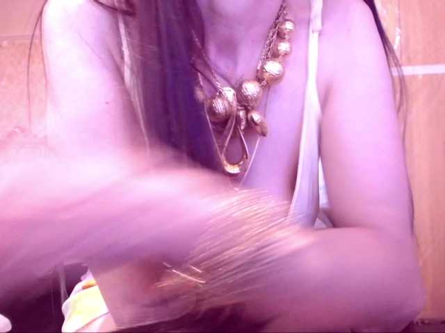 SpecialCerise's BongaCams show and profile