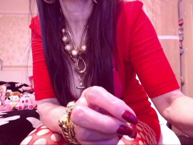 SpecialCerise webcam