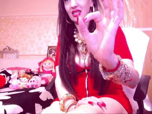 SpecialCerise's BongaCams show and profile