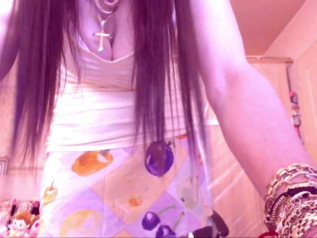 SpecialCerise's BongaCams show and profile