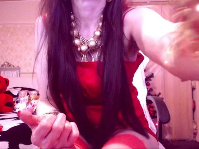 SpecialCerise's BongaCams show and profile