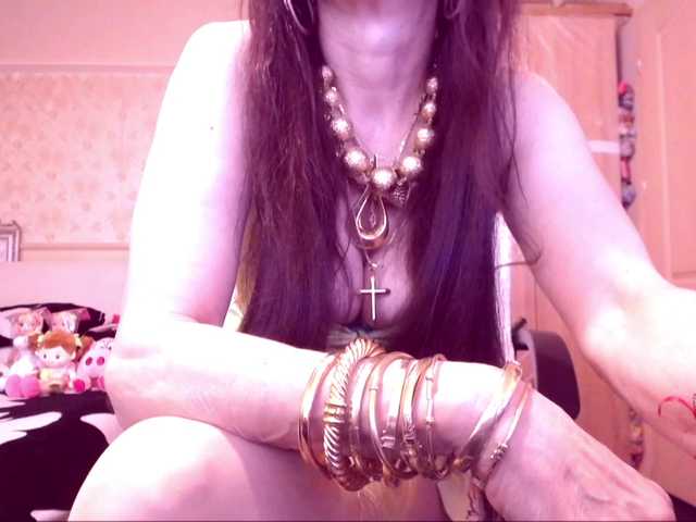 SpecialCerise's BongaCams show and profile