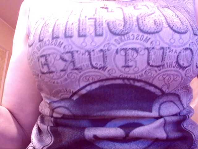 SpecialCerise's BongaCams show and profile