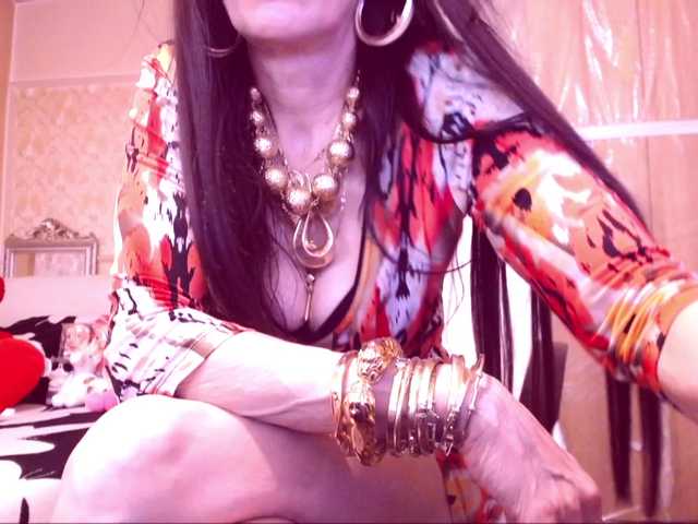 SpecialCerise's BongaCams show and profile