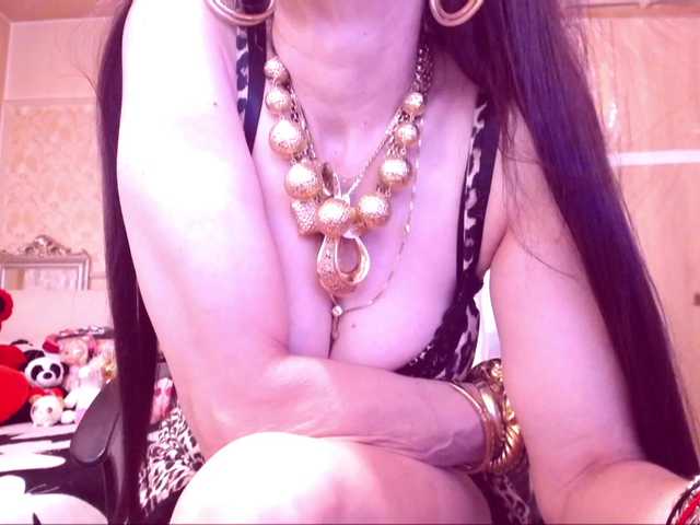 SpecialCerise's BongaCams show and profile