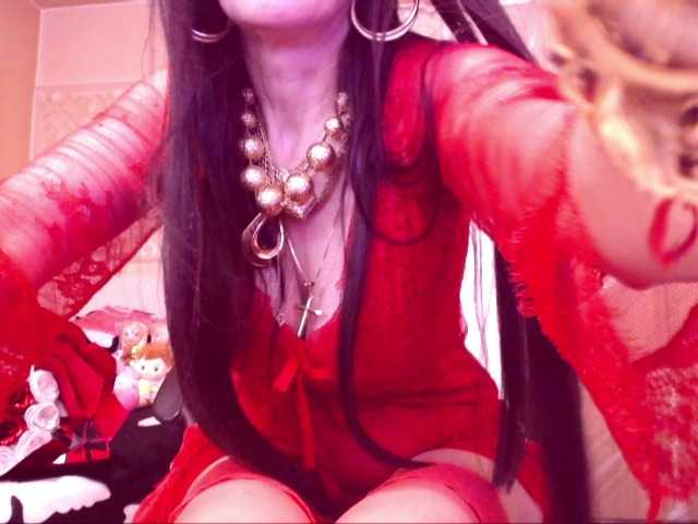 SpecialCerise's BongaCams show and profile