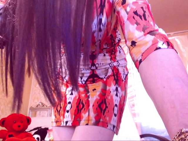 SpecialCerise's BongaCams show and profile