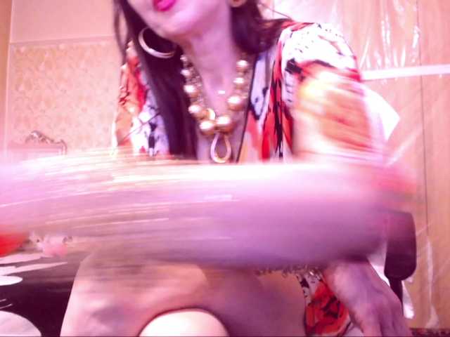 SpecialCerise's BongaCams show and profile