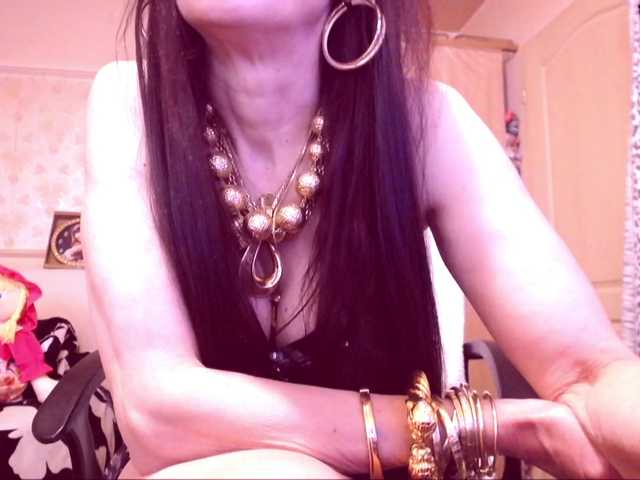 SpecialCerise's BongaCams show and profile