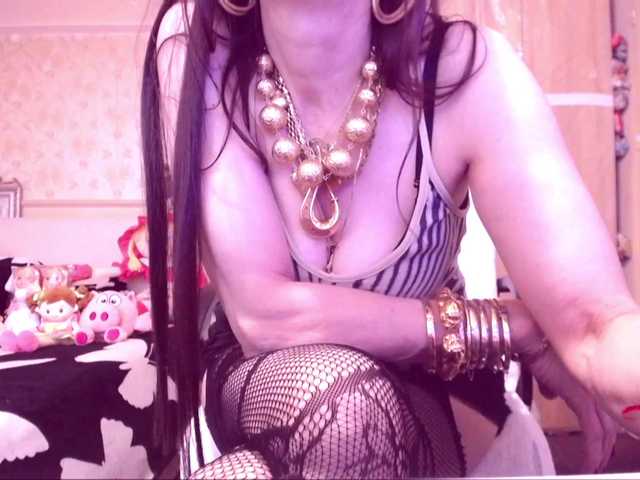 SpecialCerise's BongaCams show and profile