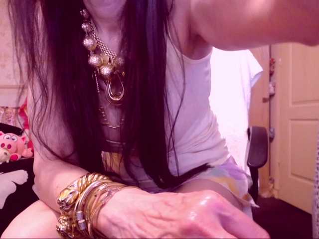  SpecialCerise chat room