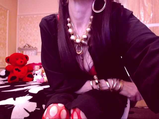 SpecialCerise's BongaCams show and profile