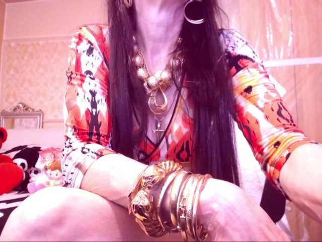 SpecialCerise's BongaCams show and profile
