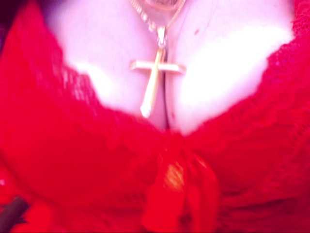 SpecialCerise's BongaCams show and profile