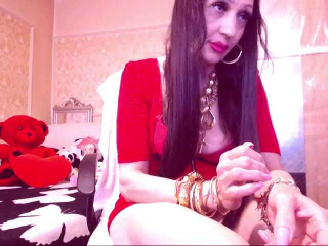 SpecialCerise's BongaCams show and profile