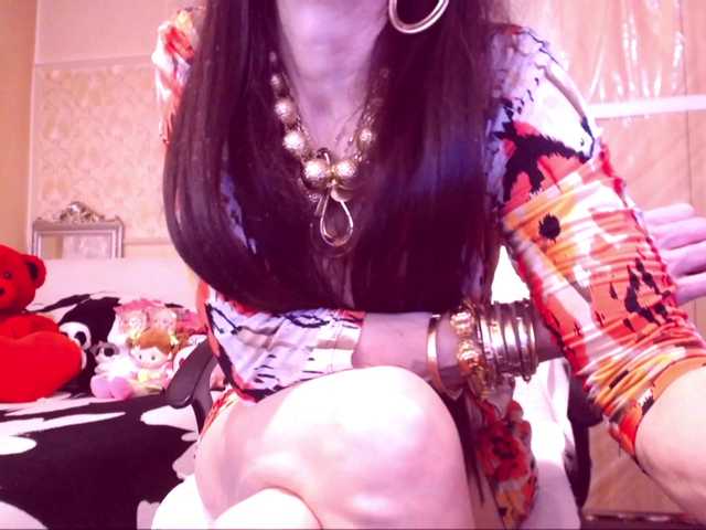 SpecialCerise's BongaCams show and profile