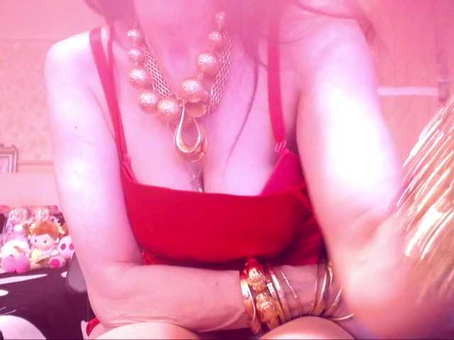 SpecialCerise's BongaCams show and profile