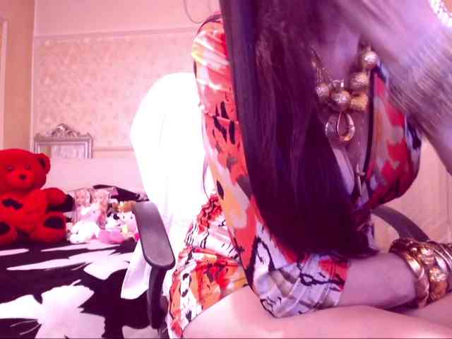 SpecialCerise webcam