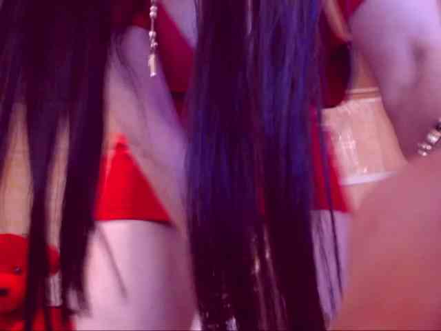 SpecialCerise webcam