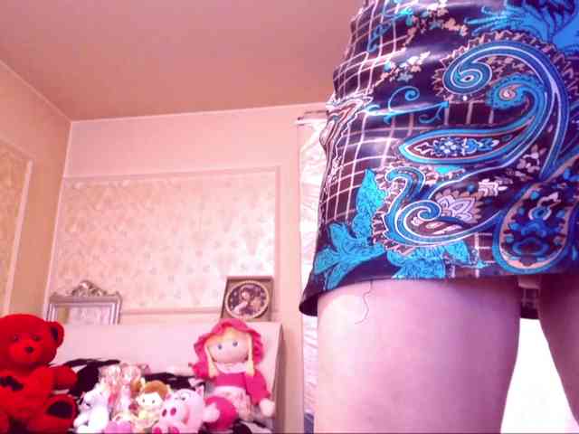 SpecialCerise webcam