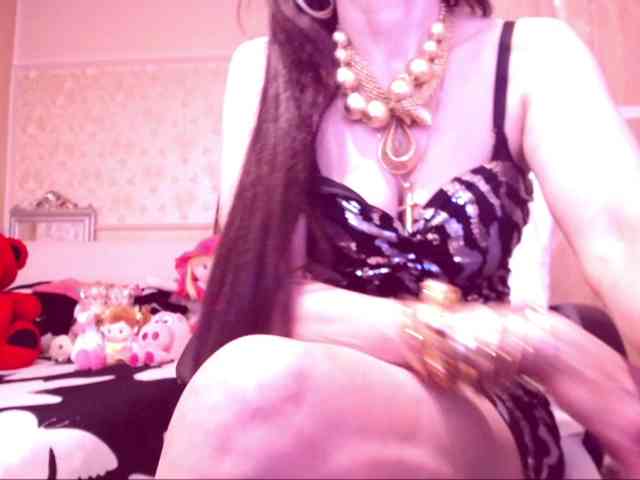 SpecialCerise webcam