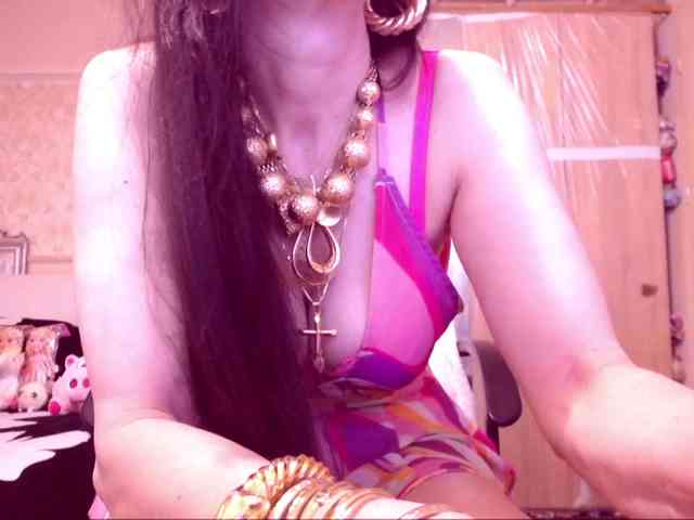 SpecialCerise webcam