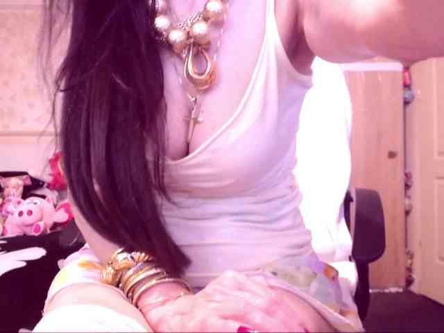 SpecialCerise webcam