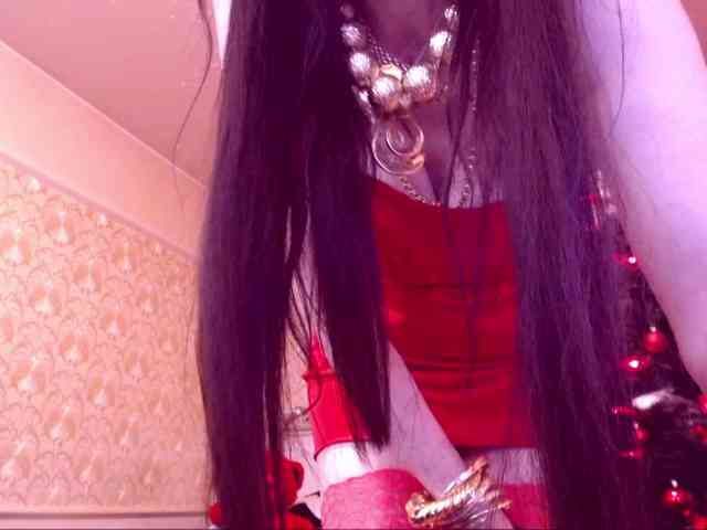 SpecialCerise webcam