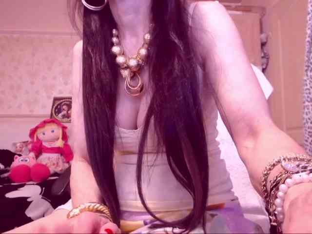SpecialCerise webcam