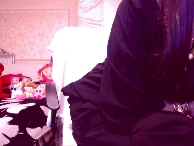 SpecialCerise webcam