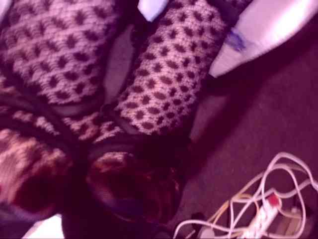 SpecialCerise webcam