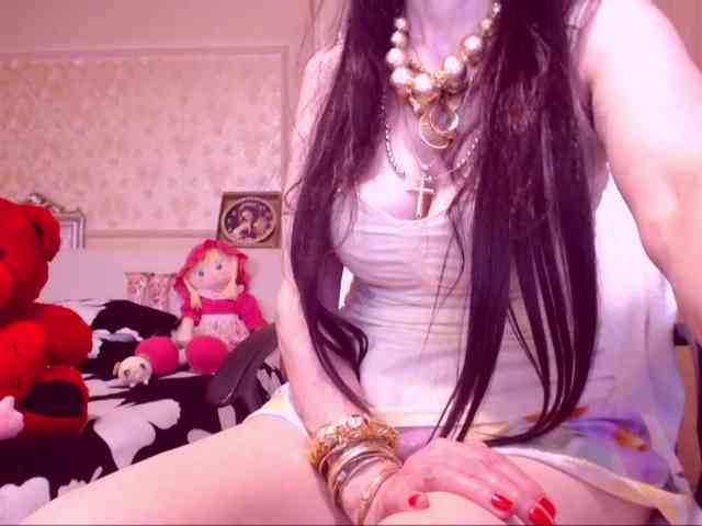 SpecialCerise webcam