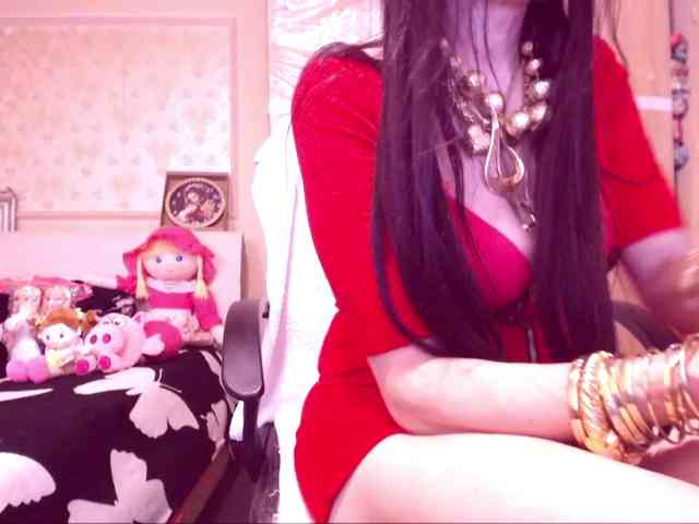 SpecialCerise webcam