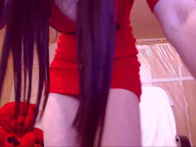 SpecialCerise webcam