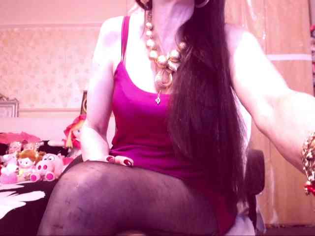 SpecialCerise webcam