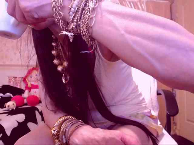 SpecialCerise webcam
