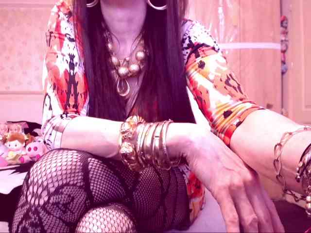 SpecialCerise webcam