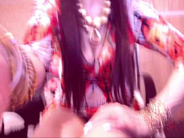 SpecialCerise webcam