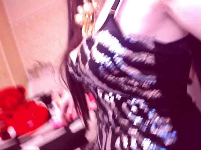 SpecialCerise webcam