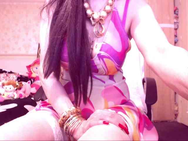 SpecialCerise webcam