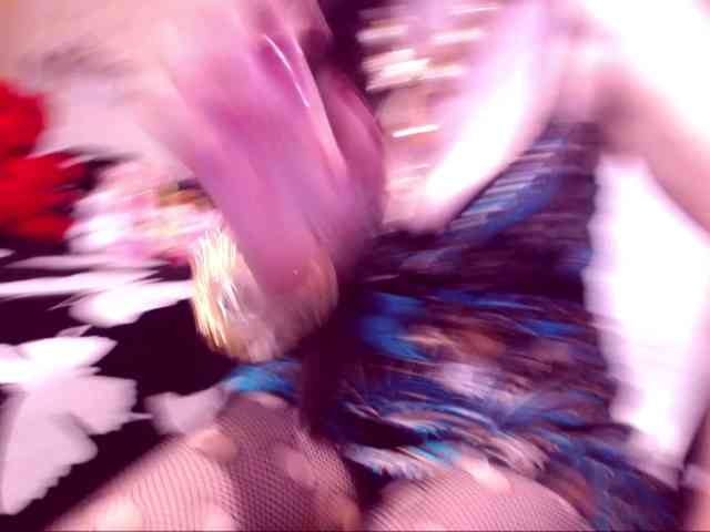 SpecialCerise webcam