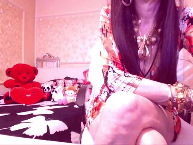 SpecialCerise webcam