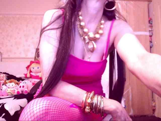 SpecialCerise webcam