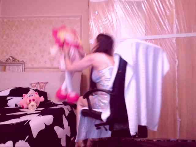 SpecialCerise webcam
