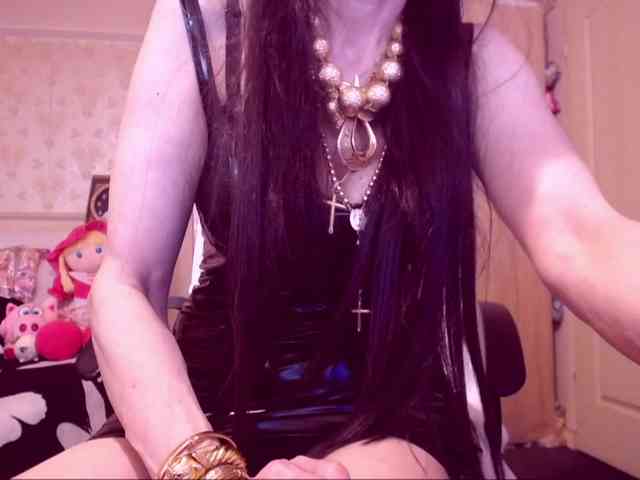 SpecialCerise webcam