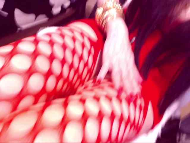 SpecialCerise webcam